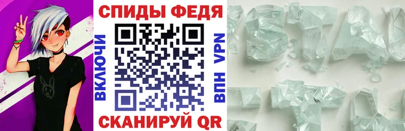 АМФ 98%  Первомайск 