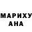 MDMA молли Valeria_ Rybnikova