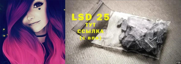 кокаин премиум Белоозёрский