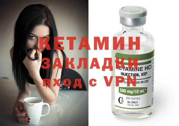 гидропоника Белокуриха