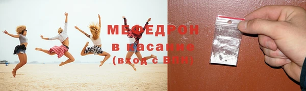 гидропоника Белокуриха