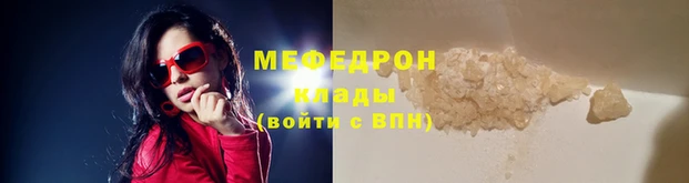 гидропоника Белокуриха