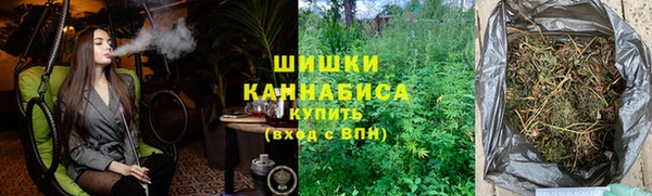 кокаин премиум Белоозёрский