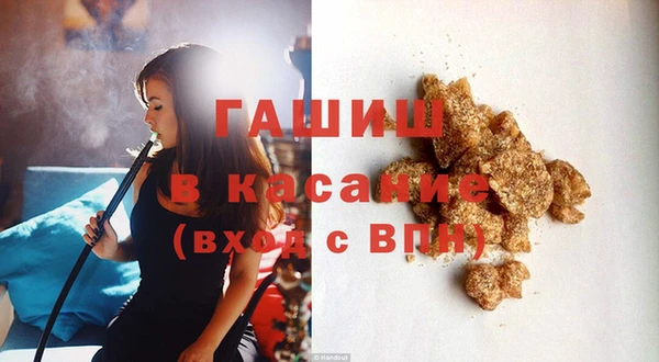 кокаин премиум Белоозёрский