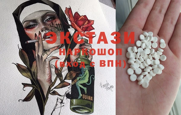 дистиллят марихуана Остров