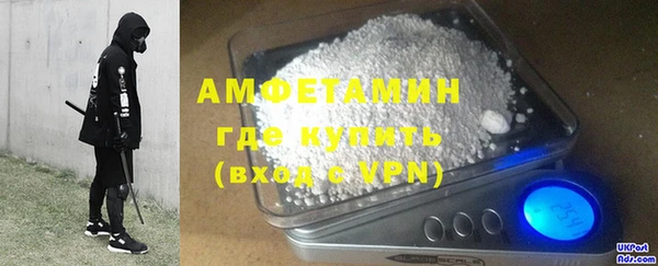 гидропоника Белокуриха