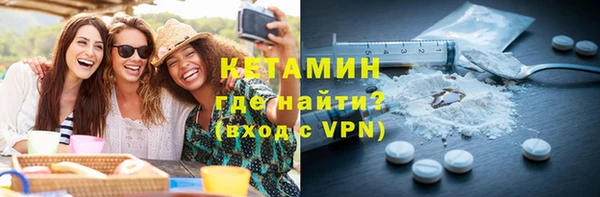 гидропоника Белокуриха